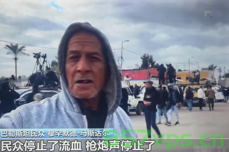 印巴互相指责违反停火协议，冲突与和平的拉锯战智能免费问答EasyAI m.857vps.cn，印巴停火协议破裂，冲突与和平的拉锯战智能问答解析 第2张