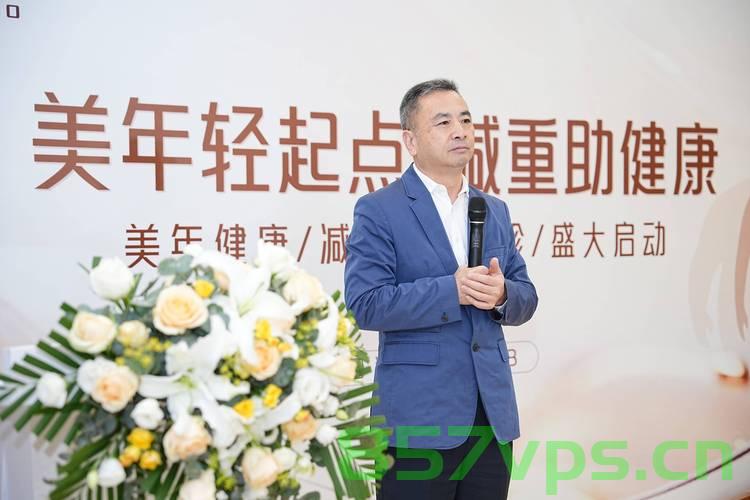 大爷减重30斤登上国家级新闻发布会，健康改变的力量智能免费问答EasyAI m.857vps.cn，大爷减重30斤现身国家级新闻发布会，健康改变的力量与智能免费问答背后的故事，大爷减重30斤现身国家级新闻发布会，健康改变的力量与智能免费问答背后的故事揭秘 第2张