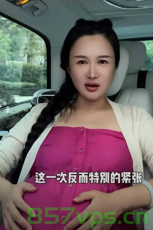 前妻控诉张纪中离婚转移三亿资产,真相与反思智能免费问答EasyAI m.857vps.cn,前妻控诉张纪中离婚转移三亿资产真相揭秘与反思智能问答背后的故事 第1张 前妻控诉张纪中离婚转移三亿资产,真相与反思智能免费问答EasyAI m.857vps.cn,前妻控诉张纪中离婚转移三亿资产真相揭秘与反思智能问答背后的故事 第1张