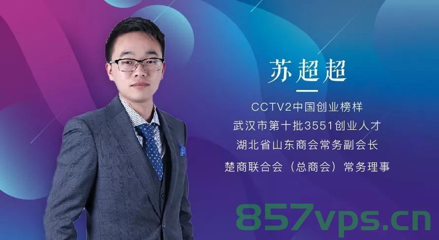 央视转播苏超，开设苏超栏目的意义与价值智能免费问答EasyAI m.857vps.cn，央视转播苏超，苏超栏目的意义与价值及智能问答探索