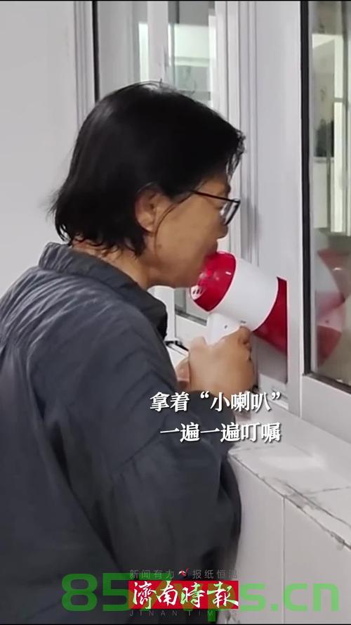 高考第一天，张桂梅的小喇叭再次响起智能免费问答EasyAI m.857vps.cn，高考首日，张桂梅小喇叭响起，EasyAI智能免费问答助力学子m.857vps.cn 第1张