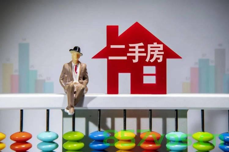 街道办副科长假卖拆迁房骗巨款,揭示背后的故事与教训智能免费问答EasyAI m.857vps.cn,街道办副科长假卖拆迁房诈骗案揭秘,背后的故事与教训(附智能问答平台信息) 第1张 街道办副科长假卖拆迁房骗巨款,揭示背后的故事与教训智能免费问答EasyAI m.857vps.cn,街道办副科长假卖拆迁房诈骗案揭秘,背后的故事与教训(附智能问答平台信息) 第1张