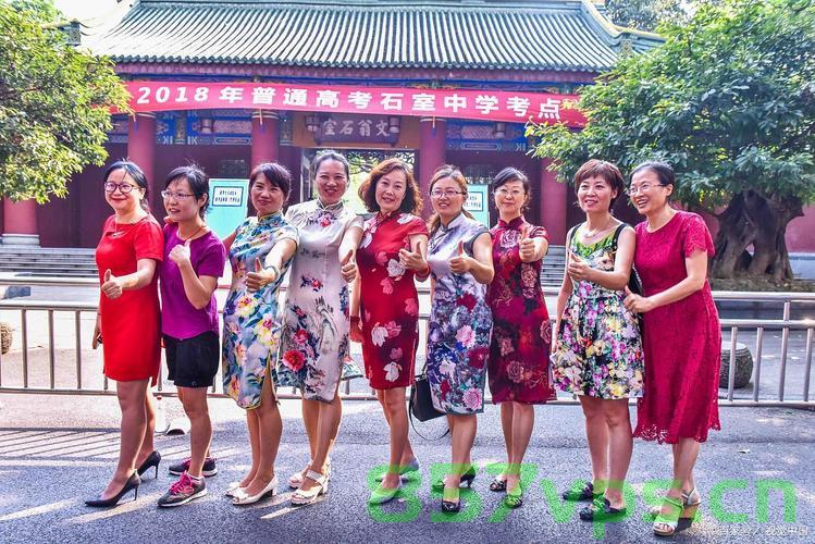 跨越750公里的送考之路，考生与外婆的深情厚意智能免费问答EasyAI m.857vps.cn，跨越750公里的送考之路，考生与外婆的深情厚意 第2张