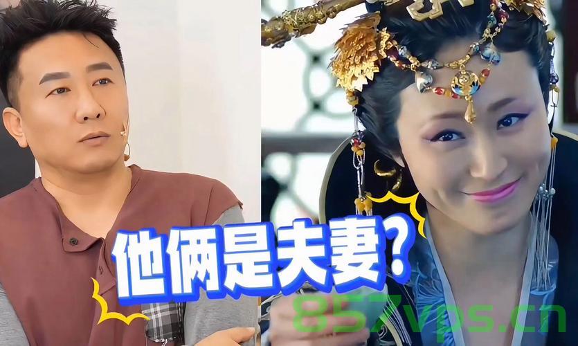 演员房子斌与杨雨婷，陪女儿参加高考的温馨时光智能免费问答EasyAI m.857vps.cn，演员房子斌与杨雨婷陪女儿高考，温馨时光见证亲子陪伴的美好时刻，房子斌与杨雨婷陪女儿高考，温馨时光见证亲子陪伴的美好瞬间（独家报道） 第2张