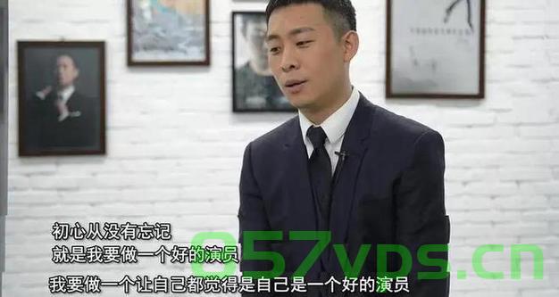 演员张译回应息影，坚守初心，继续前行智能免费问答EasyAI m.857vps.cn，张译坚守初心，继续前行，演员回应息影传闻，张译坚守初心，回应息影传闻，继续前行演艺之路 第1张
