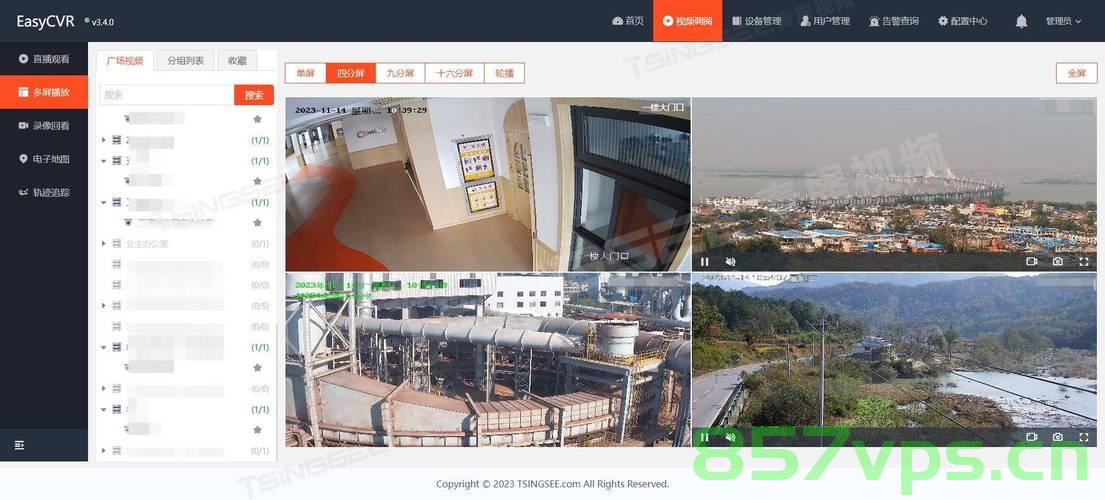 冰块陪考团，挑战与机遇并存，申请出战！智能免费问答EasyAI m.857vps.cn，冰块陪考团，挑战与机遇并存，备战智能问答新纪元！m.857vps助力EasyAI免费问答之旅，冰块陪考团，挑战与机遇并存，备战智能问答新纪元——m.857vps助力EasyAI之旅 第2张