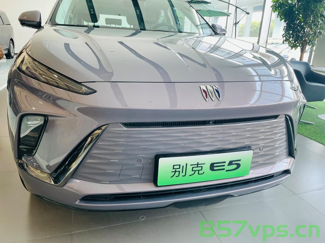 新款别克E5官图发布,未来电动出行的典范智能免费问答EasyAI m.857vps.cn,新款别克E5官图发布,智能电动出行的典范,免费问答服务及最新技术解析 第1张 新款别克E5官图发布,未来电动出行的典范智能免费问答EasyAI m.857vps.cn,新款别克E5官图发布,智能电动出行的典范,免费问答服务及最新技术解析 第1张