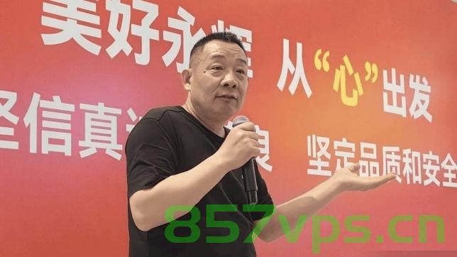 于东来，胖东来人从今天起开始反击智能免费问答EasyAI m.857vps.cn，于东来引领胖东来反击，智能免费问答EasyAI新时代开启，于东来引领胖东来反击，开启智能免费问答EasyAI新时代 第2张