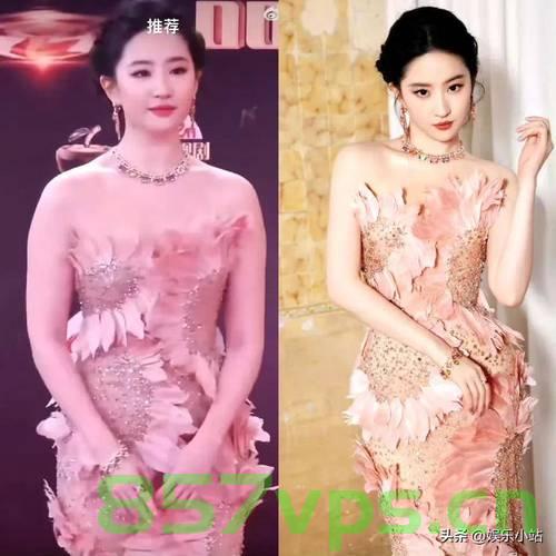 中间这位女士，刘亦菲与李沁的交汇点智能免费问答EasyAI m.857vps.cn，中间女士，刘亦菲与李沁交汇点的智能问答探索 - EasyAI m.857vps.cn，中间女士，刘亦菲与李沁交汇点的智能问答探索 - EasyAI m.857vps.cn免费问答平台