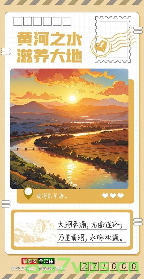 未名湖天价水背后的故事，鱼听了都想考研智能免费问答EasyAI m.857vps.cn，揭秘未名湖天价水背后的故事，天价水背后的智能免费问答EasyAI探索揭秘，揭秘未名湖天价水背后的故事与智能免费问答EasyAI探索之旅 第2张