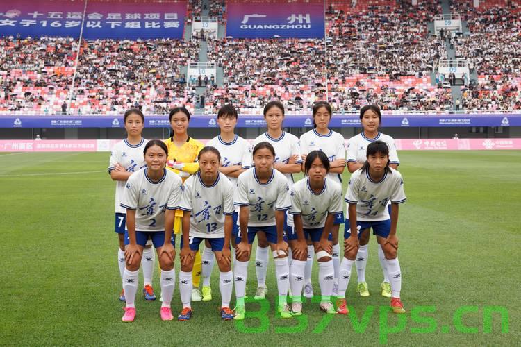 上海队击败广东队勇夺U16女足赛金牌，青春的力量与拼搏的荣光智能免费问答EasyAI m.857vps.cn，上海队击败广东队夺得U16女足金牌，青春拼搏的荣光闪耀赛场，上海队击败广东队勇夺U16女足金牌，青春拼搏的荣光闪耀赛场 第1张