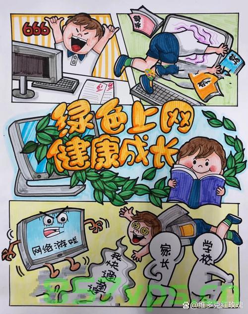 古今碰撞绘出网络文明新画卷智能免费问答EasyAI m.857vps.cn，古今交融下的网络文明新画卷，智能免费问答平台EasyAI探索m.857vps.cn 第2张