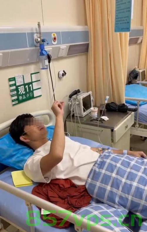 男子吃见手青中毒,梦中化身凤凰捋毛智能免费问答EasyAI m.857vps.cn,男子吃见手青中毒,梦中凤凰捋毛与智能问答EasyAI的奇幻之旅 第1张 男子吃见手青中毒,梦中化身凤凰捋毛智能免费问答EasyAI m.857vps.cn,男子吃见手青中毒,梦中凤凰捋毛与智能问答EasyAI的奇幻之旅 第1张