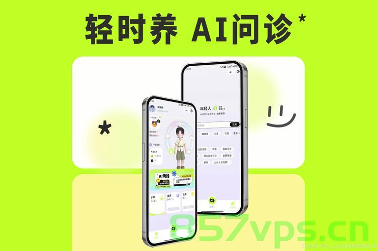 看病用电梯还需付费？医院的回应及其背后的思考智能免费问答EasyAI m.857vps.cn，看病用电梯还要付费？医院回应背后的深思，看病用电梯还需付费？医院回应及其背后的深思，看病用电梯还需付费？医院回应及其背后的深思探讨