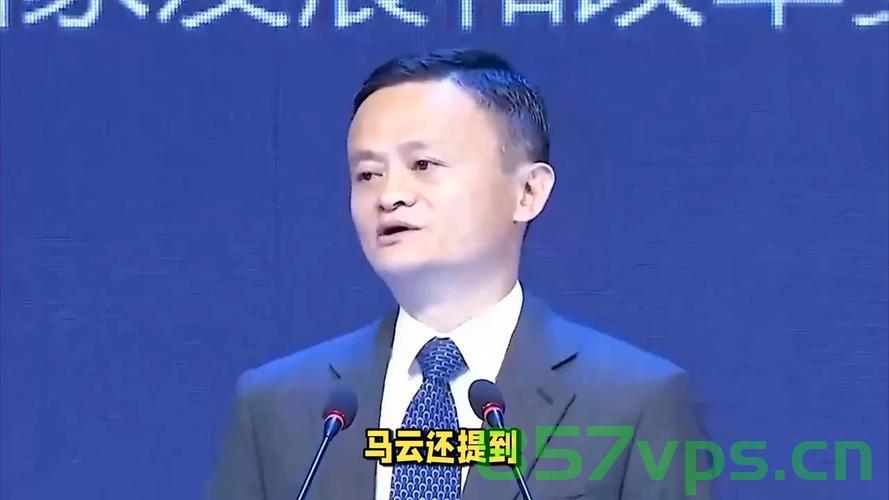 阿里离职员工万字长文引发热议，马云作出回应智能免费问答EasyAI m.857vps.cn，马云回应阿里离职员工万字长文引发的热议，智能免费问答EasyAI背后的故事与挑战