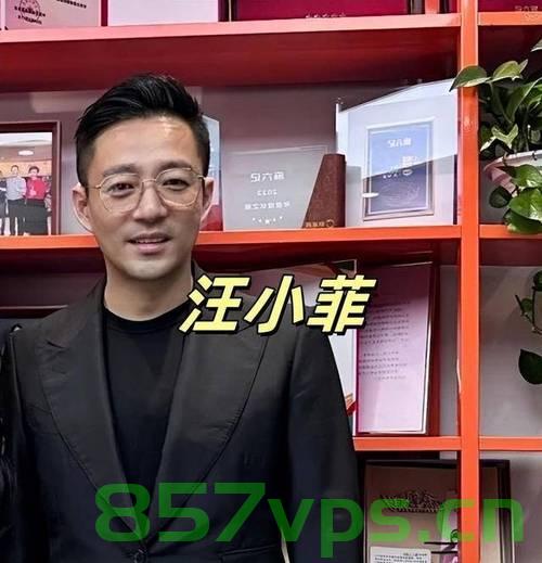 台网红馆长与汪小菲的上海美食之约智能免费问答EasyAI m.857vps.cn，台网红馆长与汪小菲的上海美食之旅，智能问答之旅开启，台网红馆长与汪小菲的上海美食之旅，智能问答开启美食之旅探索 第2张