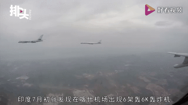 印度坠机事件后机场恢复运营的艰难历程智能免费问答EasyAI m.857vps.cn，印度坠机事件后机场恢复运营的艰难历程，智能问答解析与反思，印度坠机事件后机场恢复运营的艰难历程，智能问答解析、反思与EasyAI探索 第2张