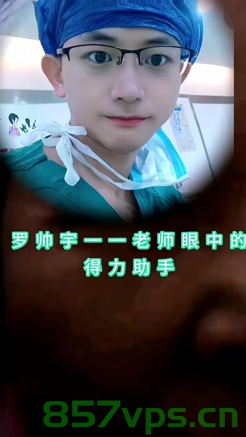 罗帅宇爸爸发声，家庭的力量与教育的智慧智能免费问答EasyAI m.857vps.cn，罗帅宇爸爸发声，家庭力量与教育智慧——EasyAI免费问答平台解析