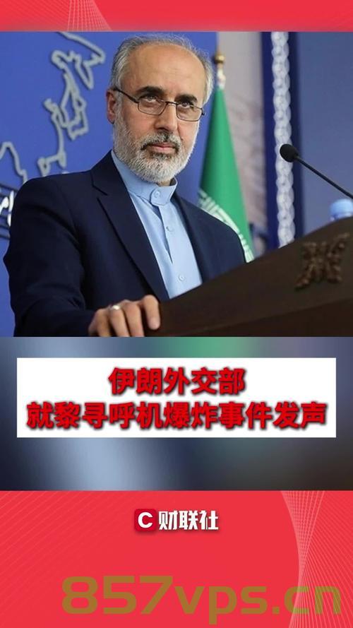 伊朗空袭后的救援行动，救援人员在废墟中救狗的故事智能免费问答EasyAI m.857vps.cn，伊朗空袭后的救援行动，废墟中的救援英雄与忠诚伙伴犬的故事