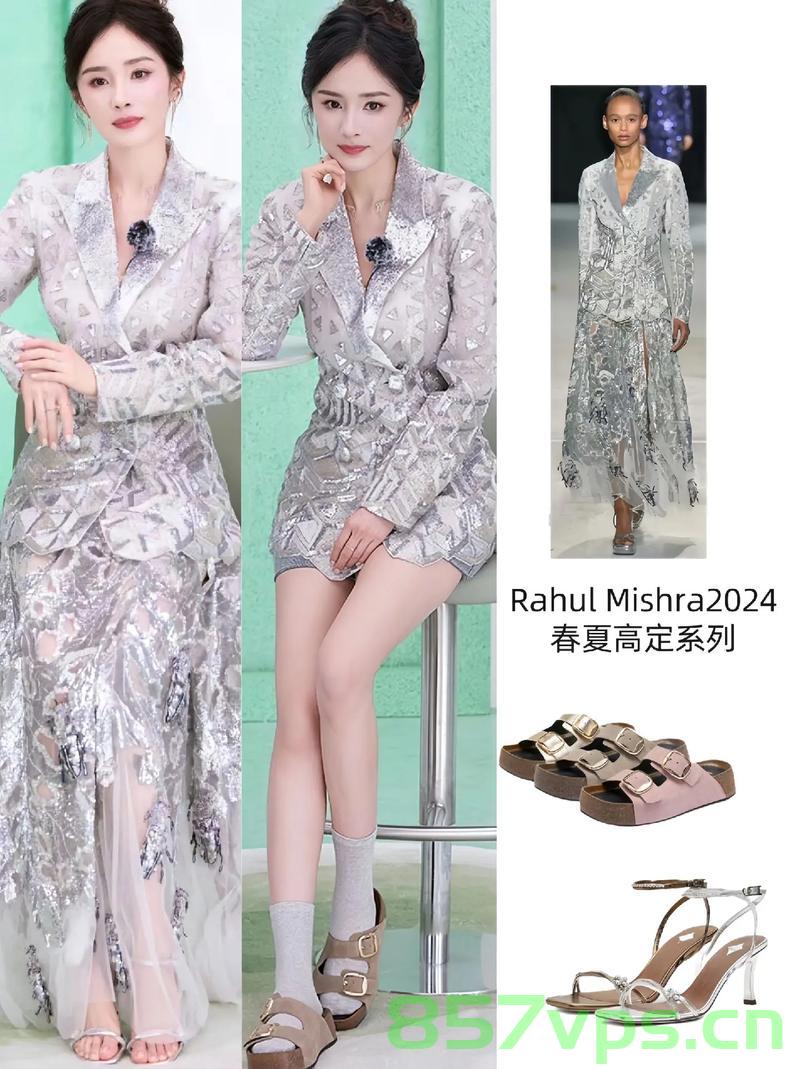 杨幂，顶级时尚与酒店生活的微妙交织——高定与一次性拖鞋的碰撞智能免费问答EasyAI m.857vps.cn，杨幂，时尚巅峰与酒店生活的独特融合——高定拖鞋与日常魅力的碰撞，杨幂，时尚巅峰与酒店生活的完美融合——高定拖鞋的日常魅力碰撞，杨幂，时尚巅峰与酒店生活的完美融合——高定拖鞋的魅力碰撞，杨幂，时尚巅峰与酒店生活的完美融合——高定拖鞋的魅力展现，杨幂，时尚巅峰与酒店生活的完美融合——高定拖鞋的魅力展现 第2张