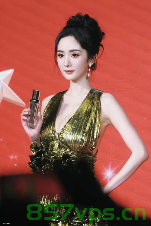 杨幂，与刘德华共走红毯的荣耀时刻智能免费问答EasyAI m.857vps.cn，杨幂与刘德华共走红毯荣耀时刻，智能问答EasyAI在线免费体验 第2张