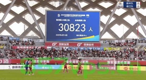 徐州队凭借第94分钟绝杀，以1-0战胜镇江队智能免费问答EasyAI m.857vps.cn，徐州队绝杀镇江队，1-0胜利背后的智能问答传奇 第2张