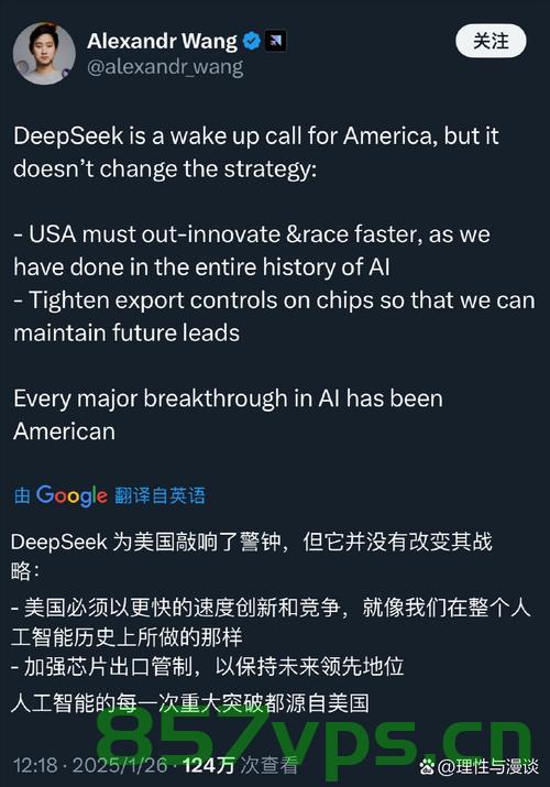 震惊全球！480万英镑金马桶失窃案告破，两名案犯获刑智能免费问答EasyAI m.857vps.cn，金马桶失窃案告破，两名案犯获刑，震惊全球的智能问答追踪报道 第1张