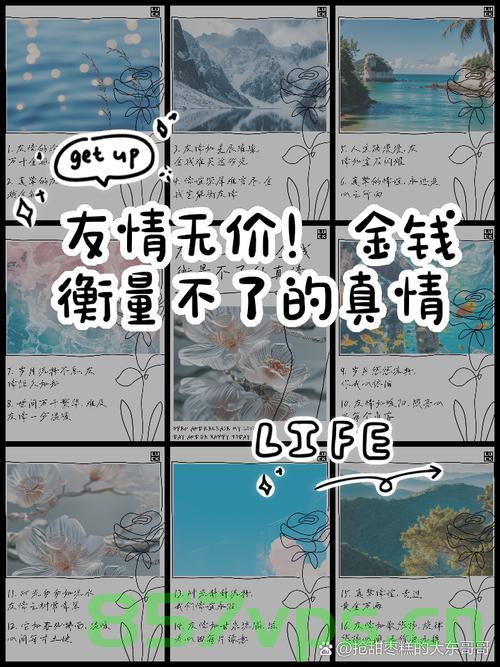 月入五万女生辞职后陪父亲掏粪，金钱之外的真情与担当智能免费问答EasyAI m.857vps.cn，月入五万女生辞职陪父掏粪背后的真情与担当故事 第2张