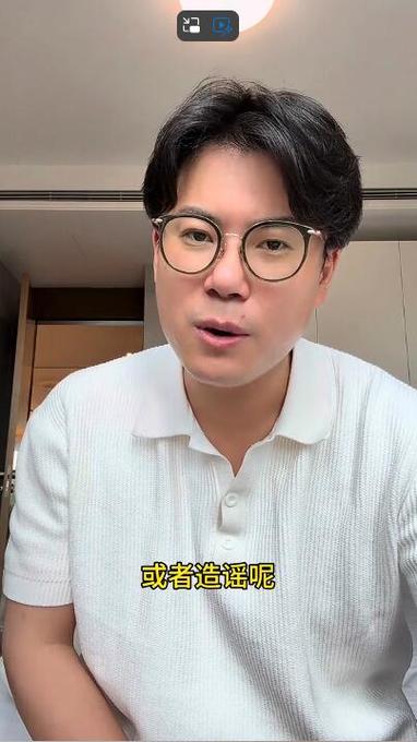 谢田飞发视频回应李雪琴声明的背后故事智能免费问答EasyAI m.857vps.cn，谢田飞回应李雪琴声明的背后故事，揭示智能免费问答EasyAI的真相 第2张