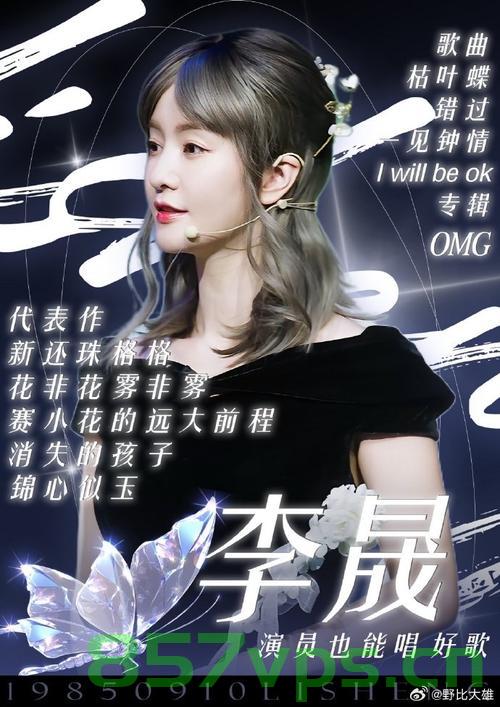 李晟劝学粉丝，少来机场两趟能多两分——聚焦学习与成长的力量智能免费问答EasyAI m.857vps.cn，李晟劝学粉丝专注成长力量，智能问答平台EasyAI助力学习之路，李晟劝学粉丝专注成长力量，智能问答平台EasyAI助力学习之路，少来机场两趟也能多两分！，李晟劝学粉丝专注成长力量，智能问答平台EasyAI助力学习之路，机场之行减少也能收获成长力！，李晟劝学粉丝，智能问答平台EasyAI助力学习之路，减少机场之行也能收获成长力！