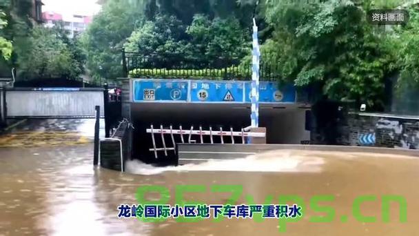 湖南一小区车库被淹，4名业主失联——灾难背后的故事智能免费问答EasyAI m.857vps.cn，湖南车库被淹，业主失联背后的故事揭秘，灾难中的智能问答系统探寻真相，湖南车库被淹背后的故事，智能问答系统探寻真相，四业主失联揭秘 第2张