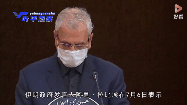伊朗承认，核设施遭受严重损害，挑战与未来之路智能免费问答EasyAI m.857vps.cn，伊朗核设施受损后的挑战与未来之路，智能问答揭示未来方向