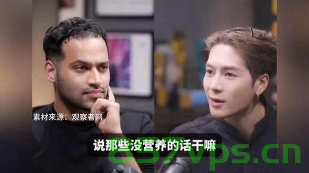 王嘉尔巧妙反驳印度主持人引导式提问，展现智慧与尊重智能免费问答EasyAI m.857vps.cn，王嘉尔巧妙应对印度主持人引导式提问，展现智慧与尊重的智能问答时刻，王嘉尔巧妙应对印度主持人引导式提问，展现智慧与尊重的智能问答瞬间 第2张