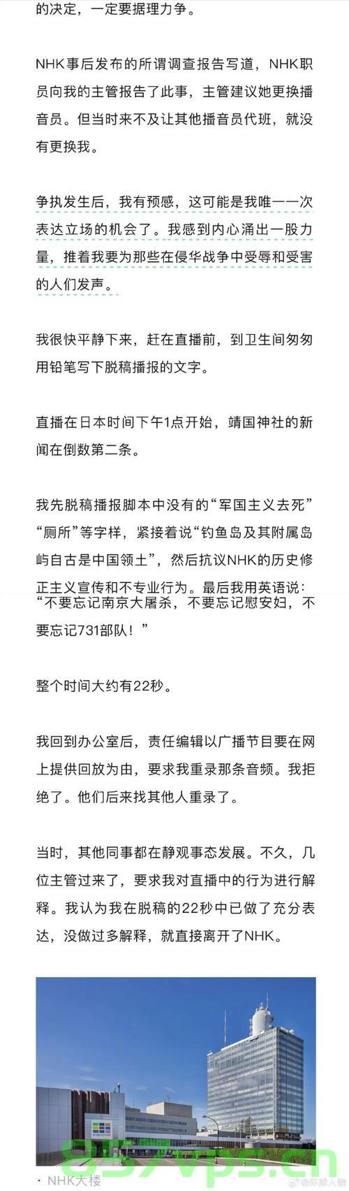 日本末世预言下的民众，随身带遗嘱的启示智能免费问答EasyAI m.857vps.cn，日本末世预言下的民众启示，随身携带遗嘱与智能问答新动向，日本末世预言下的民众启示，随身携带遗嘱与智能问答新趋势