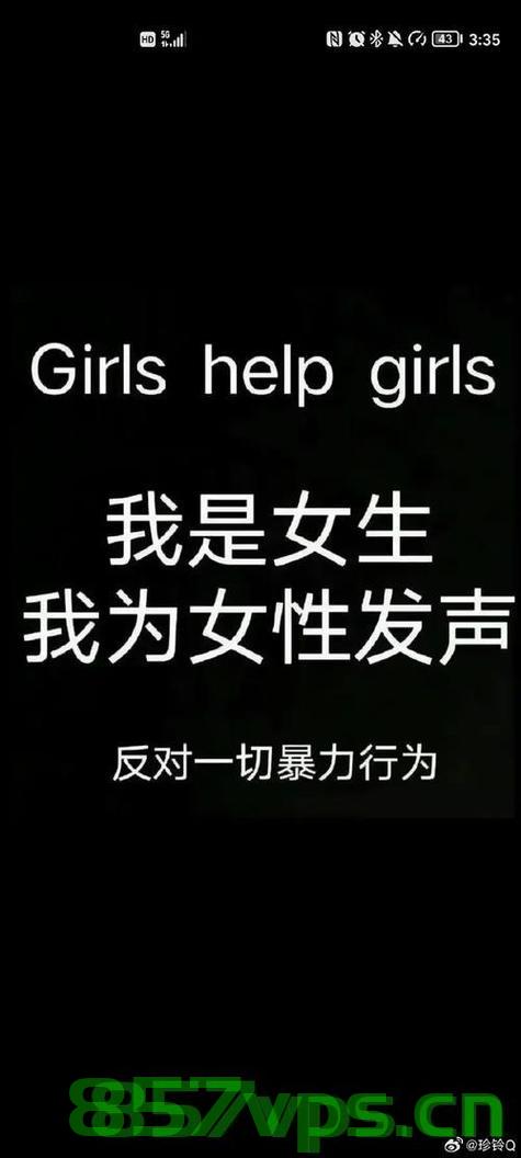 孙女的坚持，爷爷河畔的玩具梦与安全的牵绊智能免费问答EasyAI m.857vps.cn，孙女的坚持与爷爷河畔玩具梦，安全牵绊与智能问答的交织