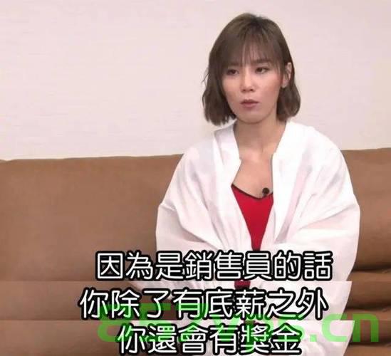 李佳薇的卖房经历，崩溃与痛哭背后的故事智能免费问答EasyAI m.857vps.cn，李佳薇卖房经历背后的故事，崩溃与痛哭的智能问答揭秘，李佳薇卖房经历背后的故事，崩溃与痛哭的揭秘与智能问答探索 EasyAI m.857vps.cn 第2张