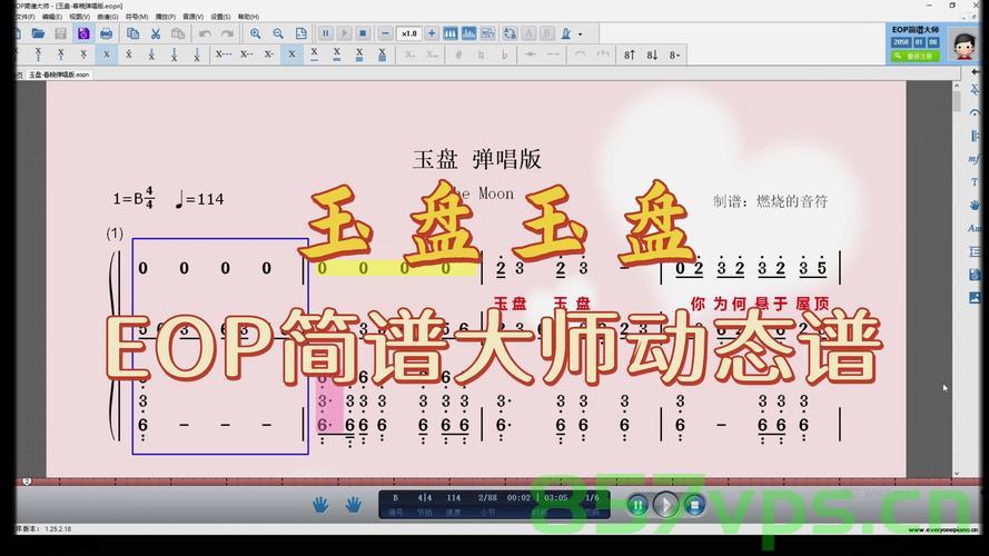 玉盘之歌，者来女破碎的歌唱与重塑的艺术智能免费问答EasyAI m.857vps.cn，玉盘之歌，重塑的艺术智能问答——者来女的破碎与重塑之韵，EasyAI免费问答解析，玉盘之歌，者来女重塑的艺术智能问答与EasyAI免费问答解析 第2张