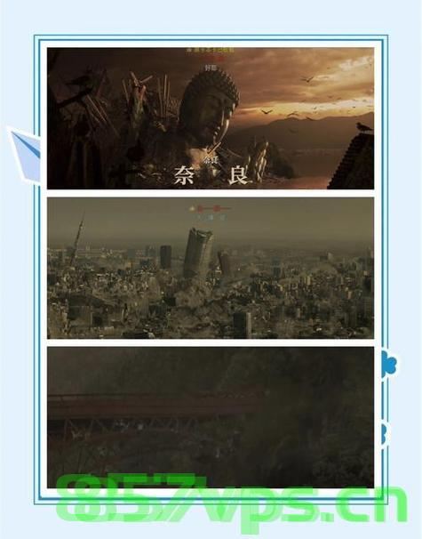 预言时间点已过，日本大地震并未如期而至智能免费问答EasyAI m.857vps.cn，预言时间点已过，日本地震未如期而至，智能问答平台EasyAI解析，预言时间点已过，日本地震未如期而至，智能问答平台EasyAI解析观察 第2张