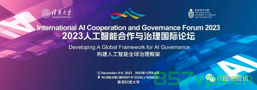 中方对欧盟医疗器械采取相关措施，保障安全，促进合作智能免费问答EasyAI m.857vps.cn，中方对欧盟医疗器械采取措施，保障安全，推动合作