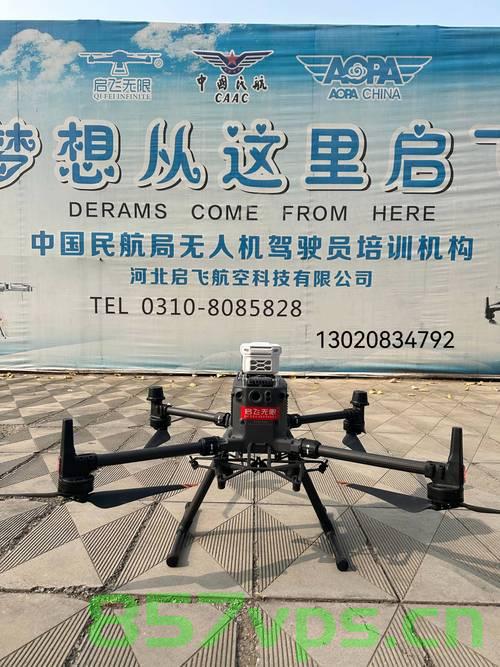 毕业即失业，无人机培训需回归理性，避免虚火过旺智能免费问答EasyAI m.857vps.cn，无人机培训需回归理性，避免虚火过旺，毕业不失业的智能问答挑战之路，无人机培训需回归理性，避免虚火过旺，毕业不失业的智能问答挑战之路探索 第2张