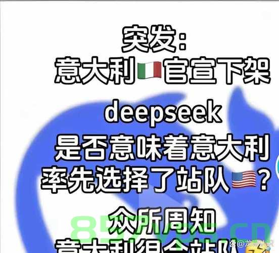 意大利遭遇洗劫一空，旅行团游客发声揭示惊魂之旅智能免费问答EasyAI m.857vps.cn，意大利惊魂之旅，洗劫危机揭秘，旅行团游客发声揭示经历