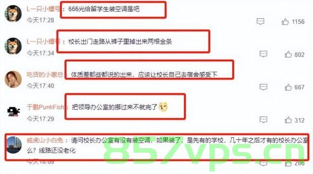 烟台南山学院学生面临高额学费挑战，每年学费上万智能免费问答EasyAI m.857vps.cn，烟台南山学院学生面临高额学费挑战，每年学费上万，智能问答系统EasyAI助力解决之道，烟台南山学院学生面临高额学费挑战，智能问答系统EasyAI助力解决之道