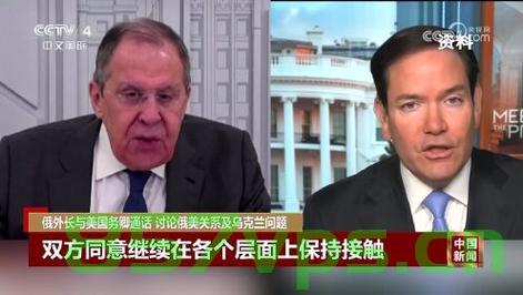 俄外长与美国务卿在马来西亚会见的深度解读智能免费问答EasyAI m.857vps.cn，俄外长与美国务卿马来西亚会见的深度解析，智能免费问答探讨EasyAI m.857vps.cn，俄美外长马来西亚会晤深度解读，智能免费问答与EasyAI探讨分析 第2张