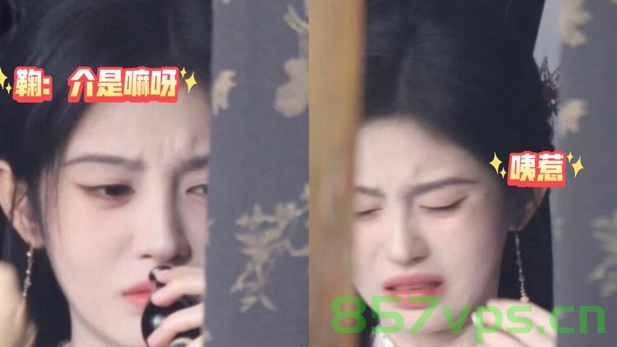 鞠婧祎片场意外摔倒，重重磕到下巴——坚韧之星的光芒不减智能免费问答EasyAI m.857vps.cn，鞠婧祎片场摔倒，坚韧之星闪耀不减——EasyAI问答解析