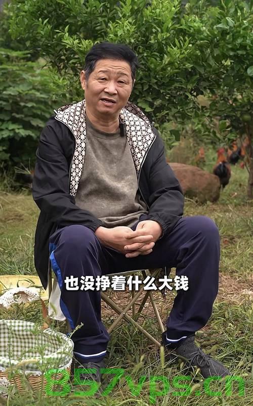 56岁三德子赵亮自曝曾患抑郁症，勇敢面对，重拾生活色彩智能免费问答EasyAI m.857vps.cn，三德子赵亮自曝抑郁症经历，勇敢面对，重拾生活色彩，三德子赵亮抑郁症经历，勇敢面对，重拾生活色彩之旅 第2张