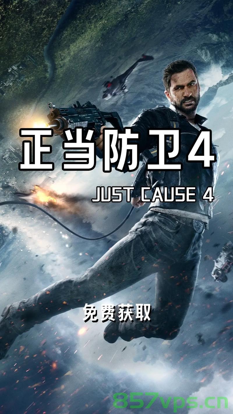 正当防卫，悬疑赛道上的强势霸主智能免费问答EasyAI m.857vps.cn，智能问答EasyAI在正当防卫悬疑赛道崭露头角，m.857vps.cn的强势霸主地位揭秘，正当防卫悬疑赛道霸主揭秘，智能问答EasyAI崭露头角，m.857vps.cn的地位揭秘