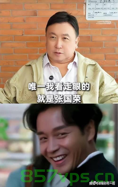 揭开真相的面纱，王晶揭示张国荣自杀原因的背后智能免费问答EasyAI m.857vps.cn，王晶揭示张国荣自杀真相背后的秘密，EasyAI智能问答探寻真相之路，王晶揭秘张国荣自杀真相背后的秘密，EasyAI智能问答探寻真相之路。