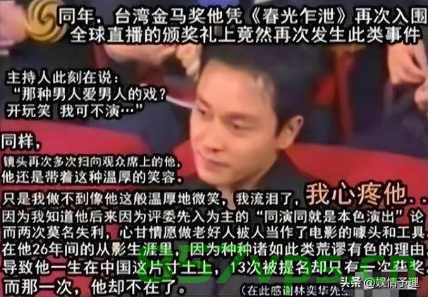 揭开真相的面纱，王晶揭示张国荣自杀原因的背后智能免费问答EasyAI m.857vps.cn，王晶揭示张国荣自杀真相背后的秘密，EasyAI智能问答探寻真相之路，王晶揭秘张国荣自杀真相背后的秘密，EasyAI智能问答探寻真相之路。 第2张