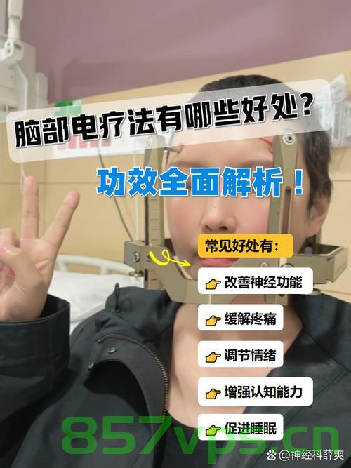 妻子网学按摩手法致丈夫脑梗死，一次意外的健康危机智能免费问答EasyAI m.857vps.cn，妻子网学按摩手法引发丈夫脑梗死，健康危机引发的智能问答 第2张