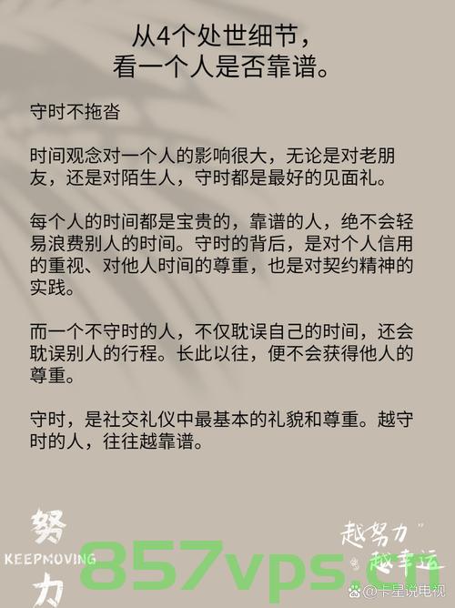 遭陌生人强拉拍照，游客称不需要赔偿，关于尊重与理解的探讨智能免费问答EasyAI m.857vps.cn，尊重至上，游客拒绝陌生人拍照引发理解与尊重的探讨，尊重与理解的探讨，游客拒绝陌生人拍照事件引发深思 第2张